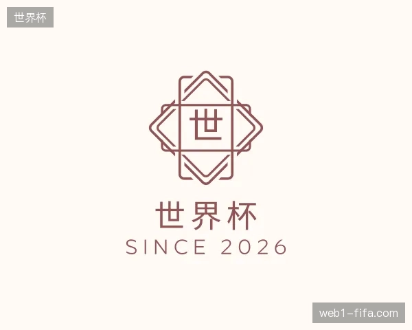 走近世界杯官方入口